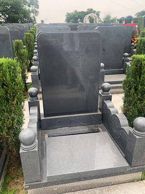 福山碑型 (2)