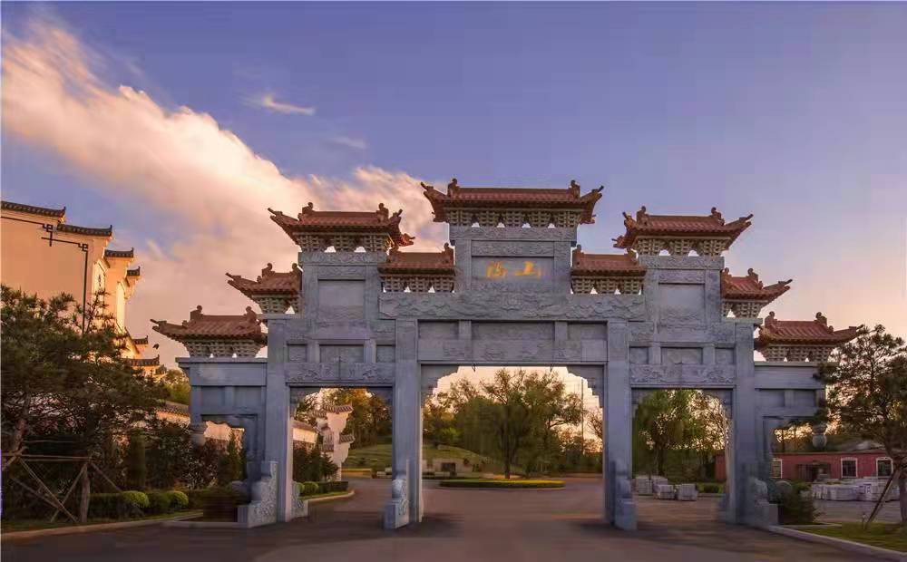 抚顺福山公墓简介